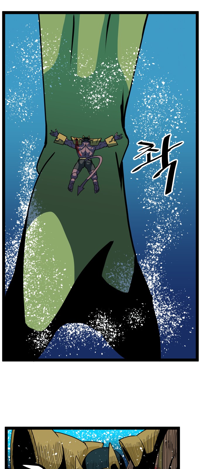 42 페이지