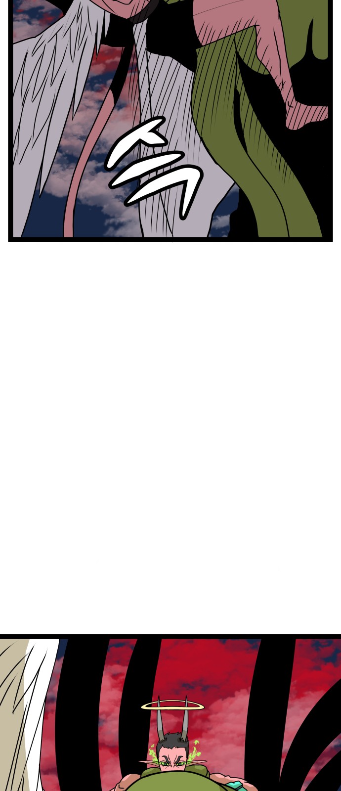 46 페이지