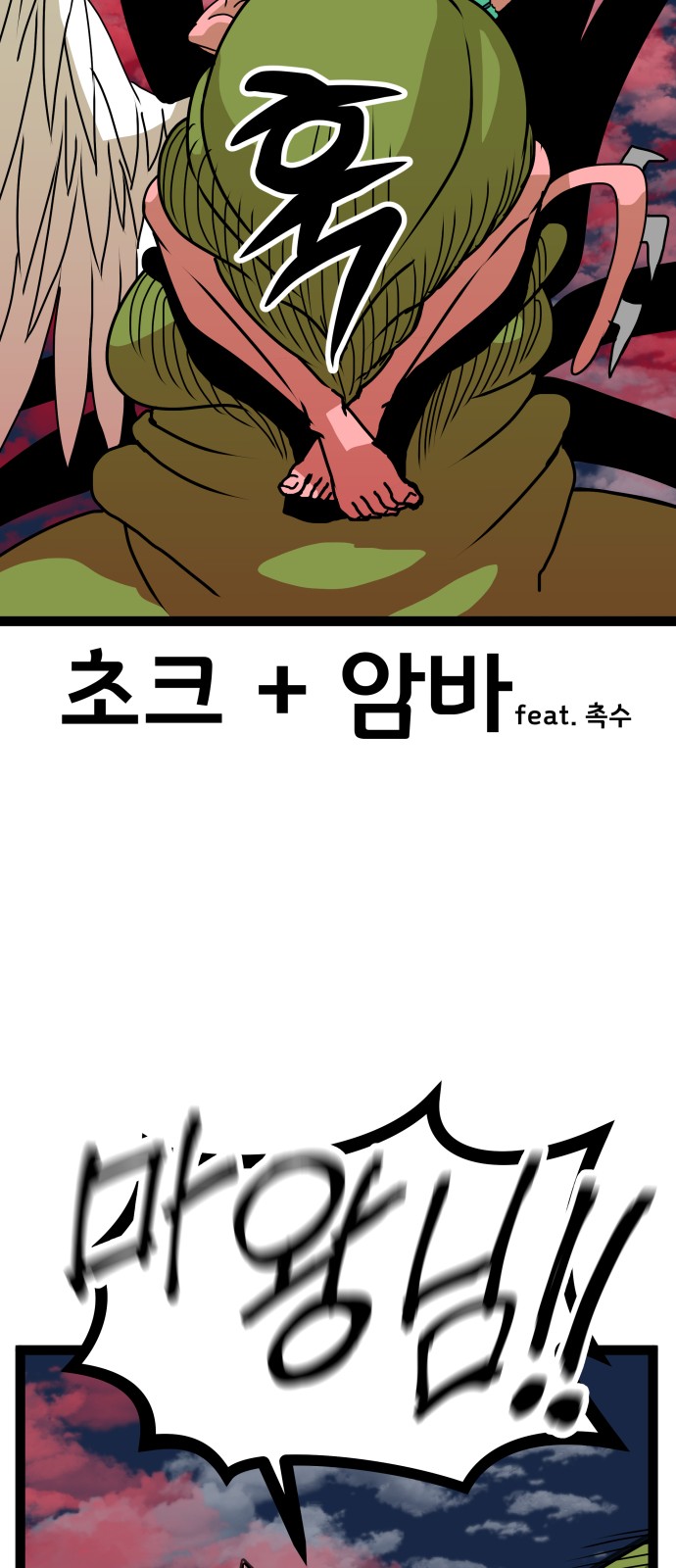 47 페이지