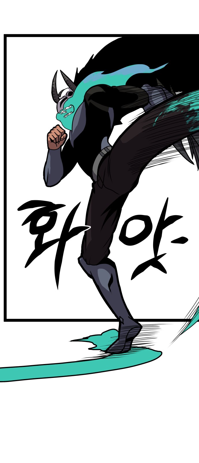 69 페이지