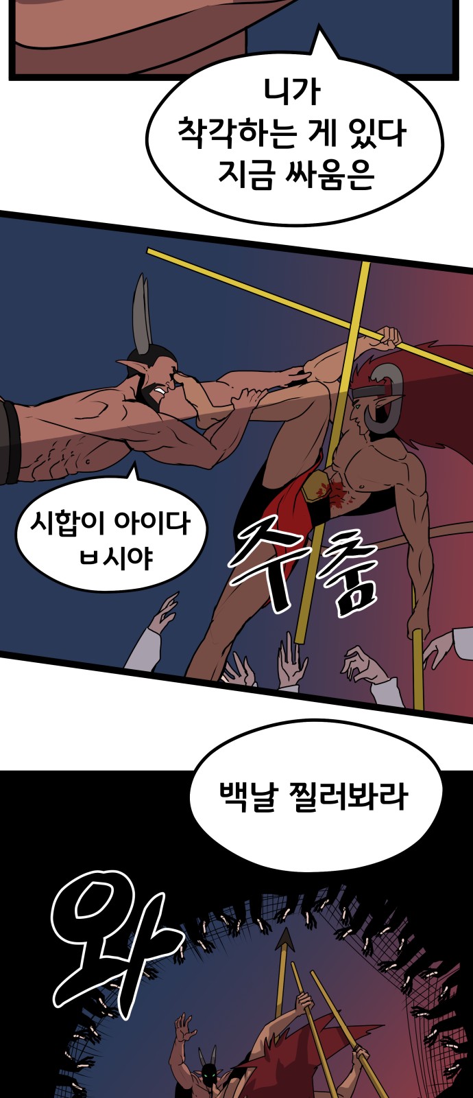 13 페이지