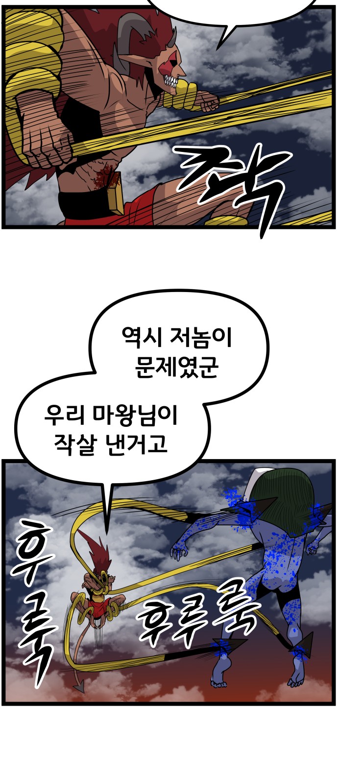 11 페이지