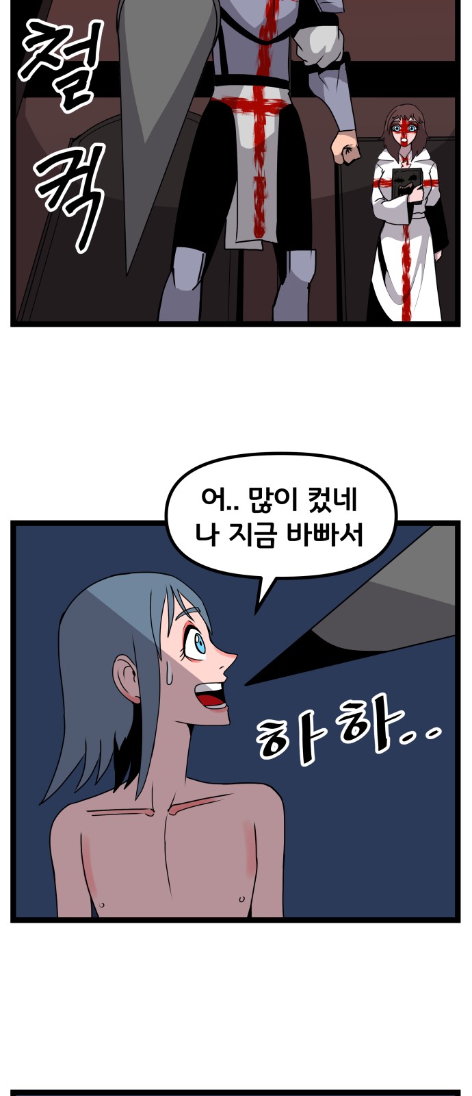 20 페이지