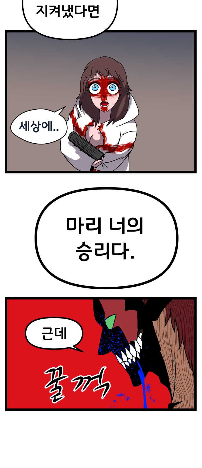 37 페이지