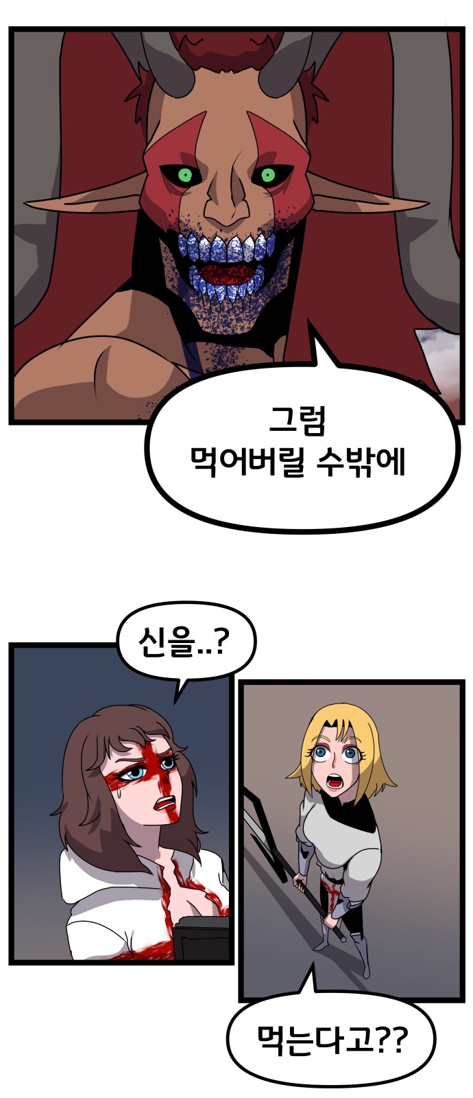 47 페이지