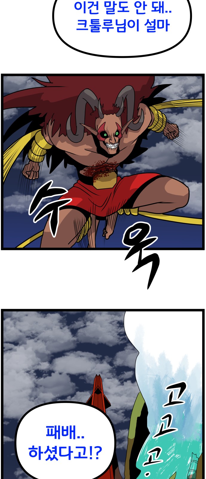 9 페이지