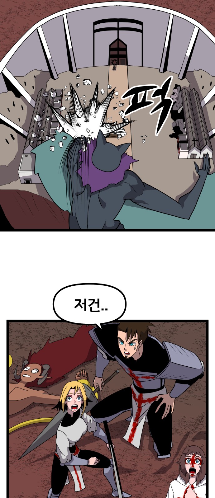 12 페이지