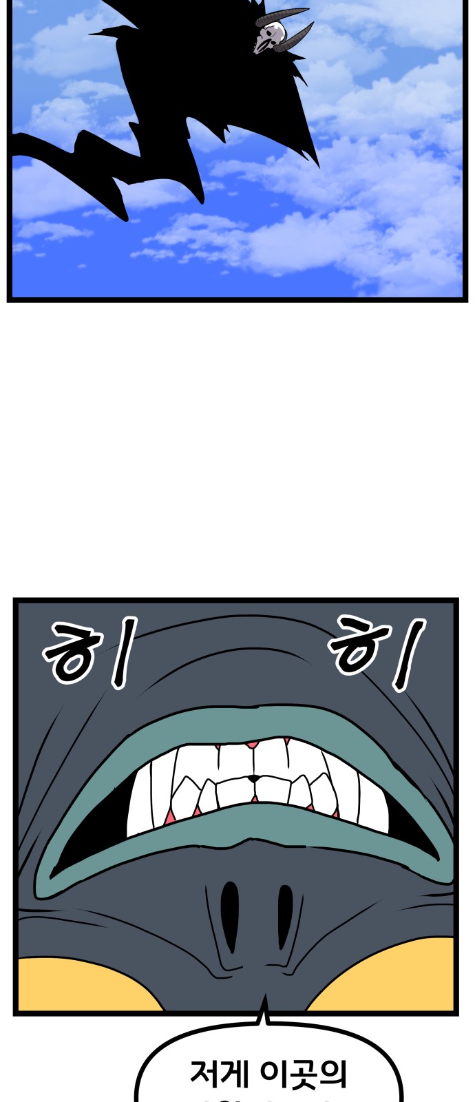 21 페이지
