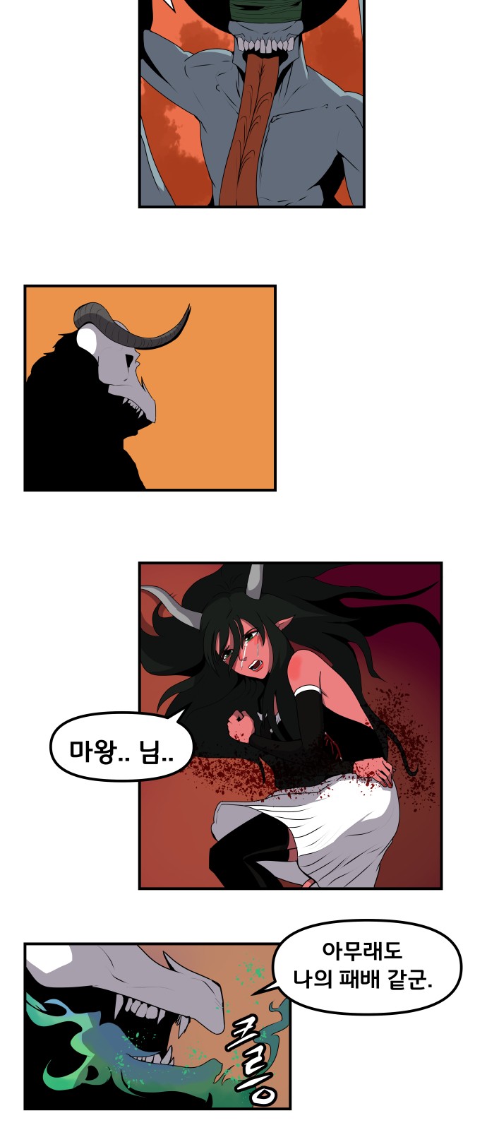 44 페이지