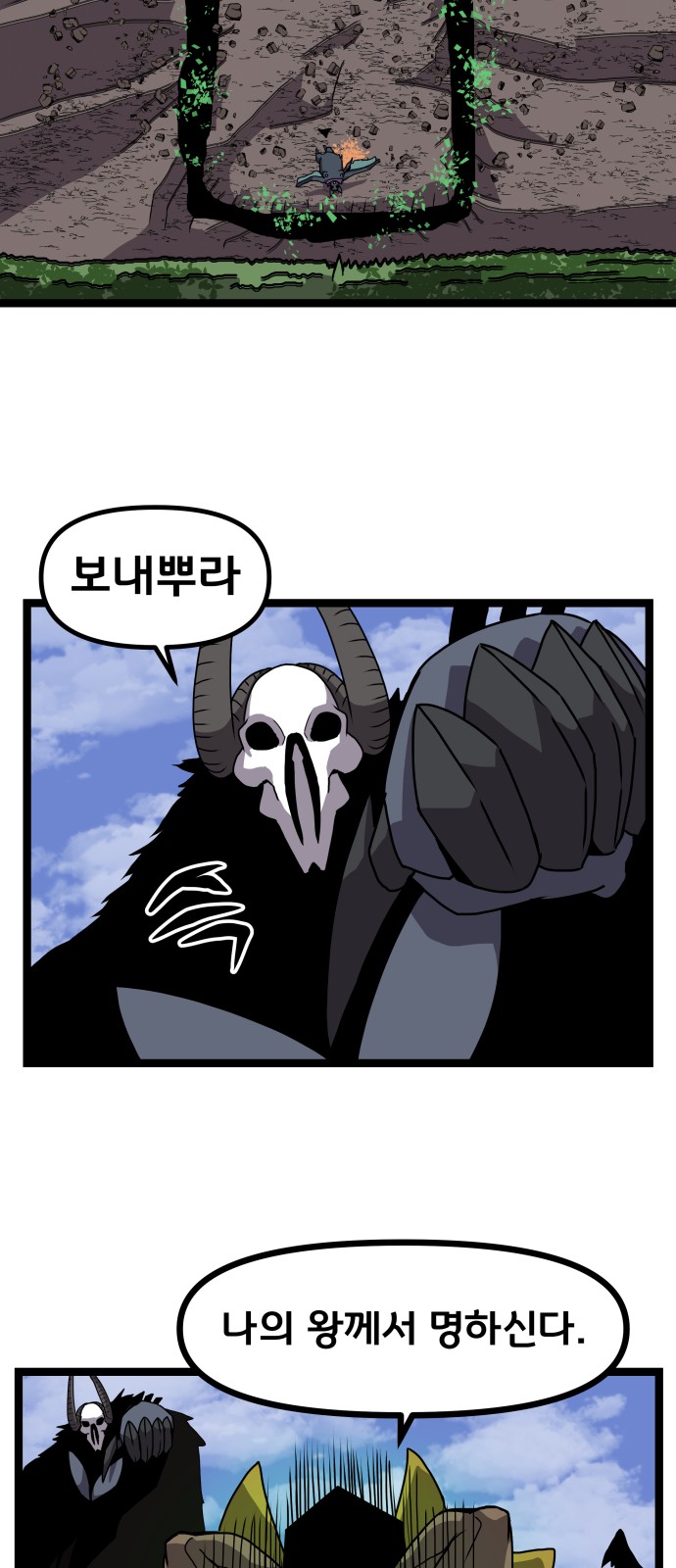 64 페이지