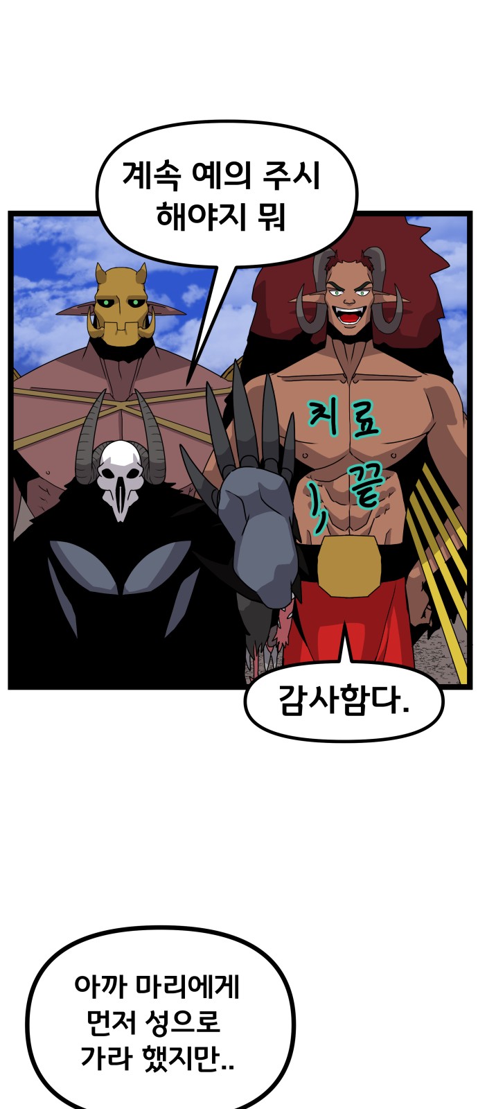 11 페이지