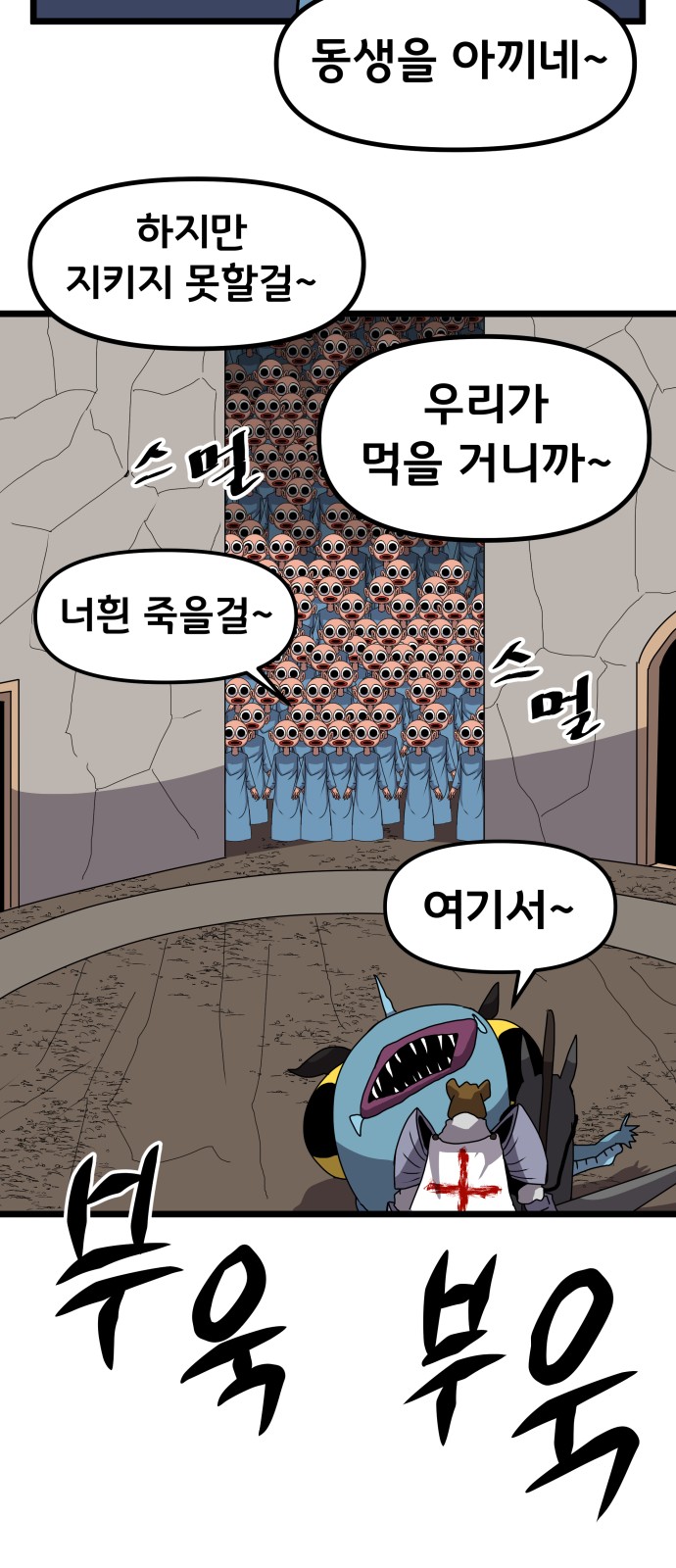 64 페이지