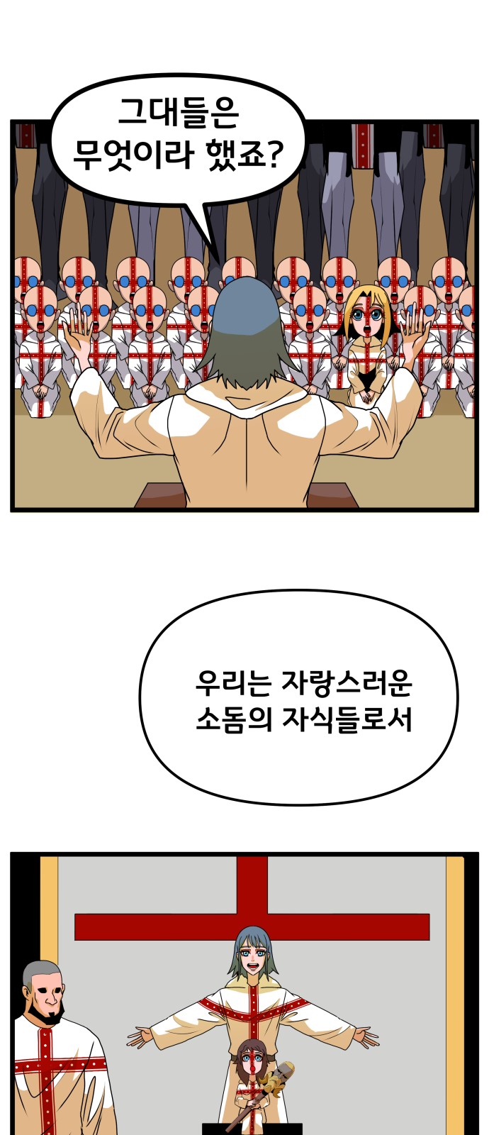 15 페이지