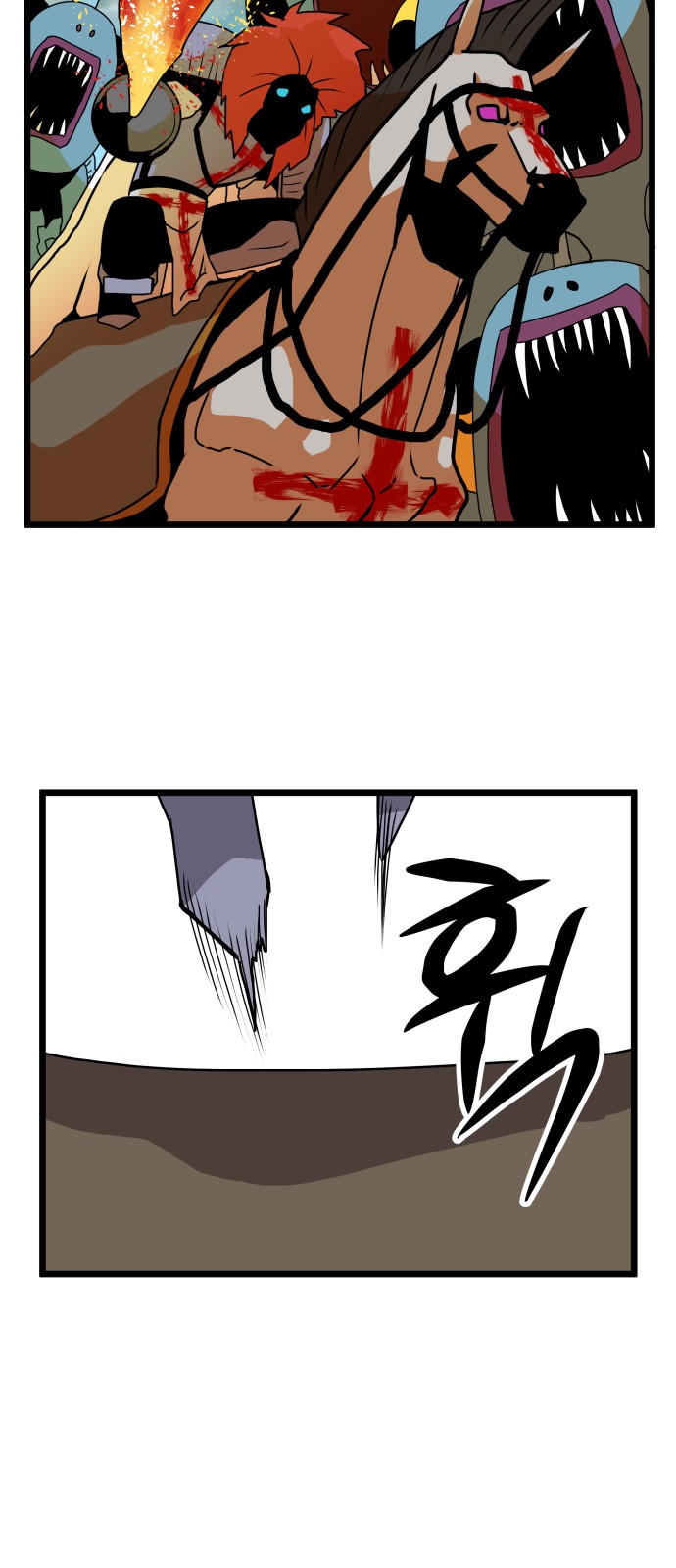 52 페이지