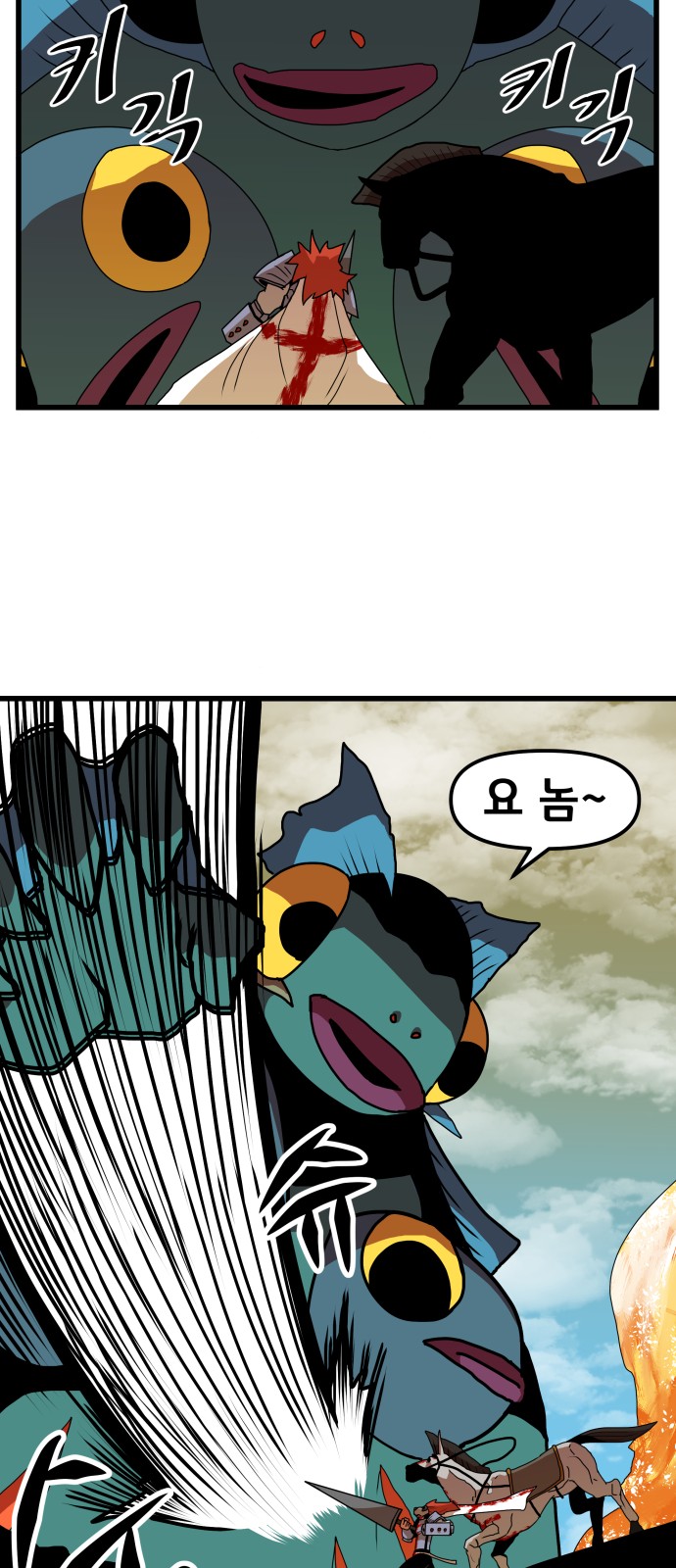 60 페이지