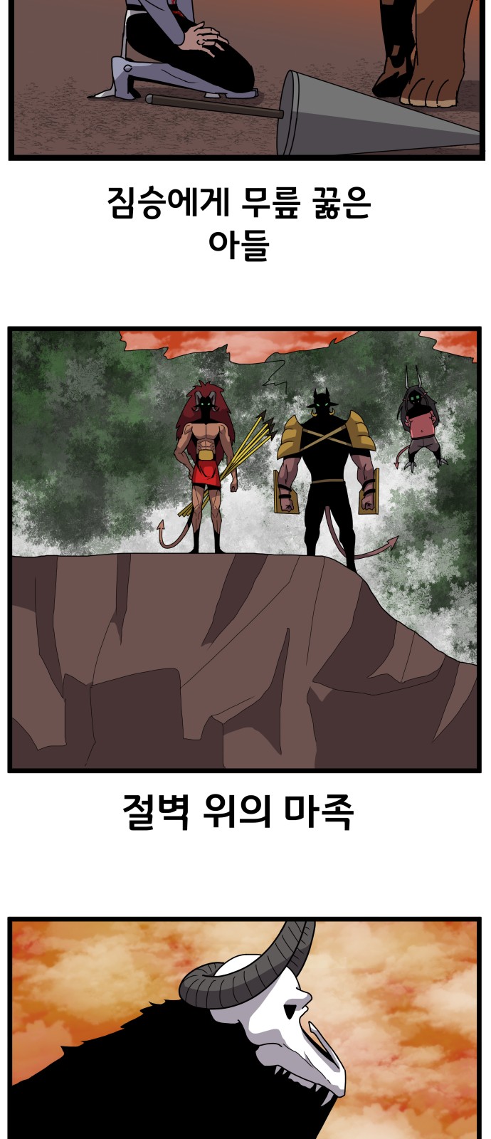 16 페이지