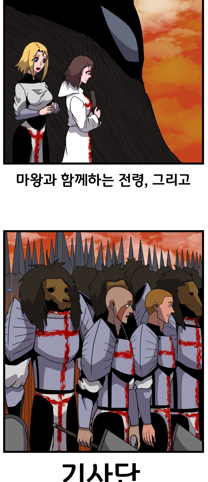 17 페이지