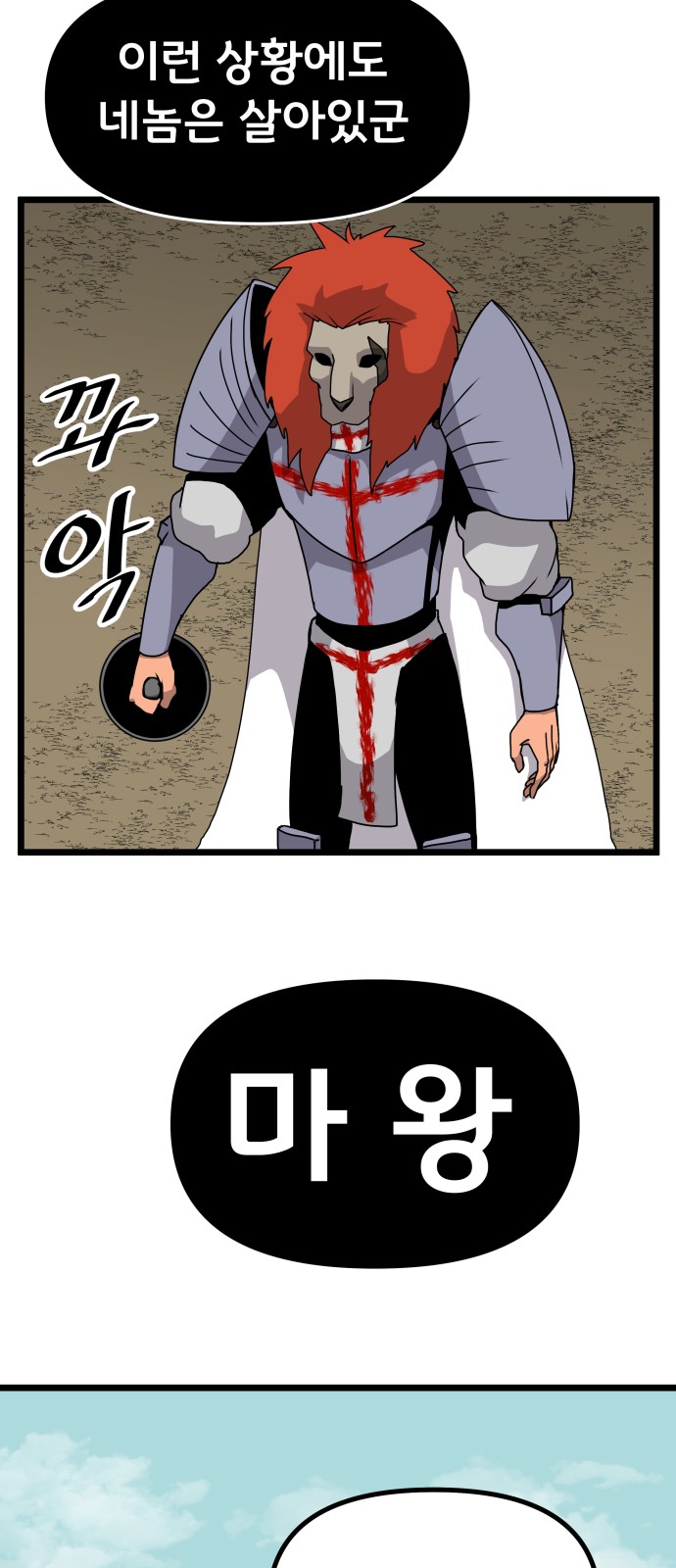 5 페이지