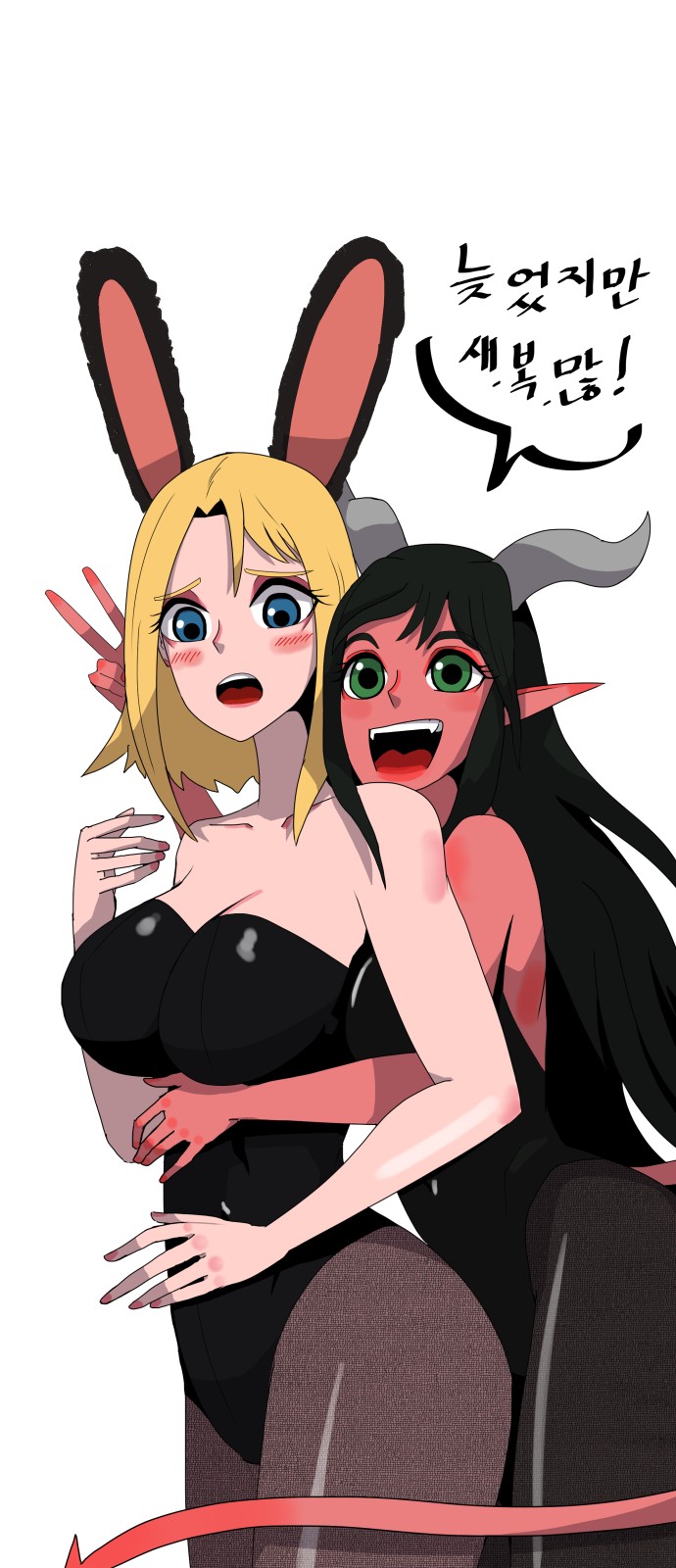 68 페이지