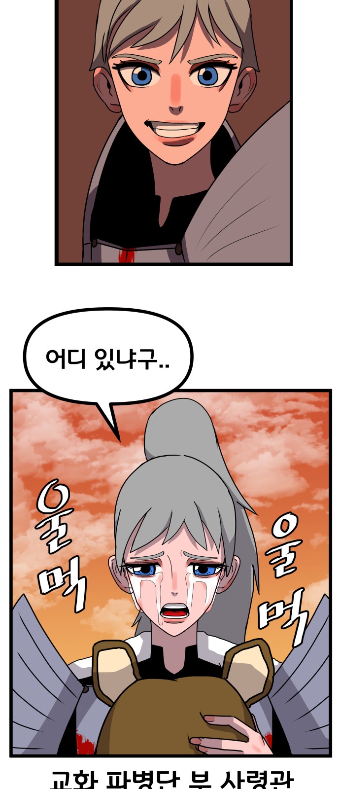 5 페이지