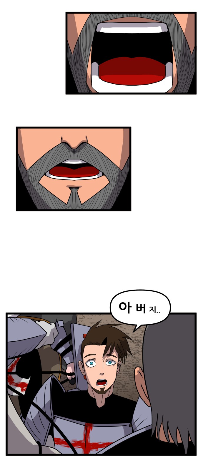 52 페이지