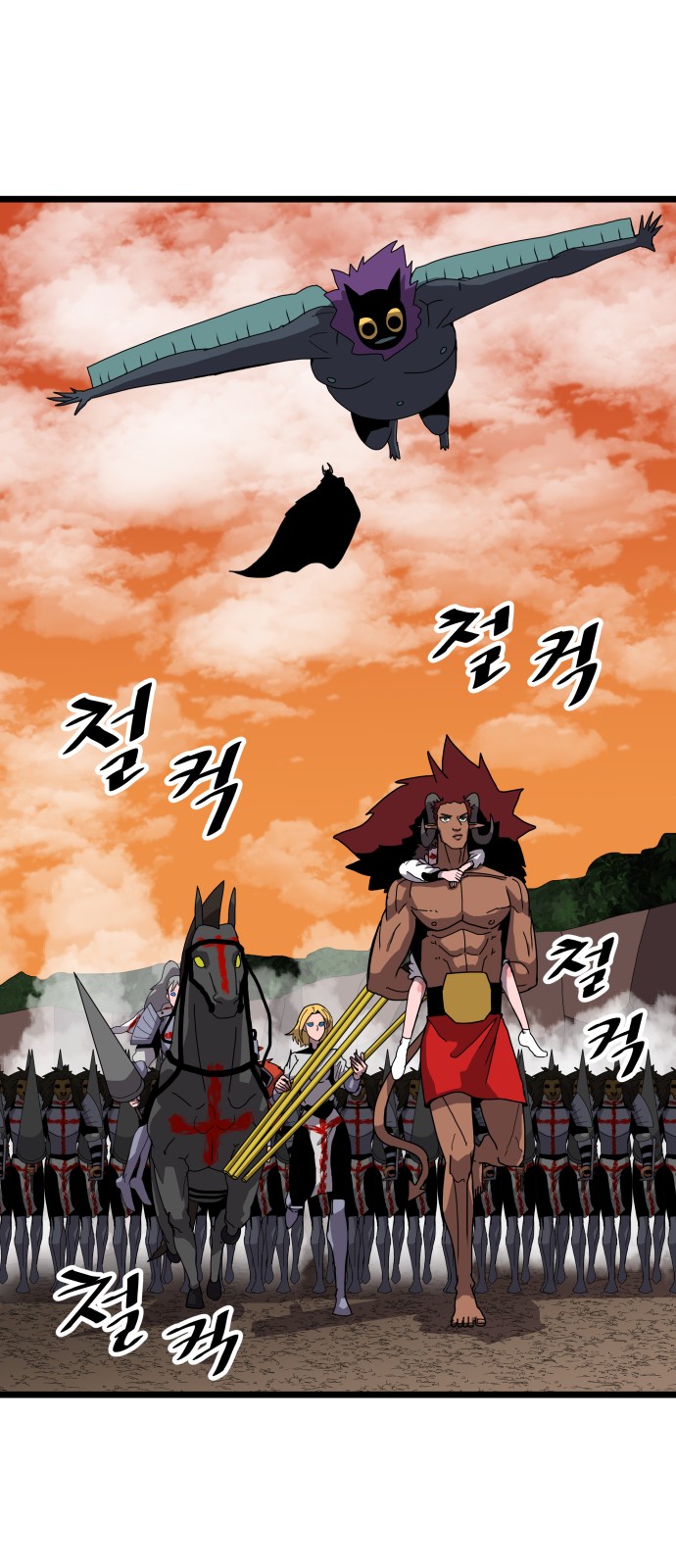 14 페이지