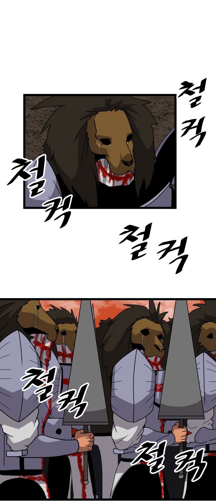 19 페이지