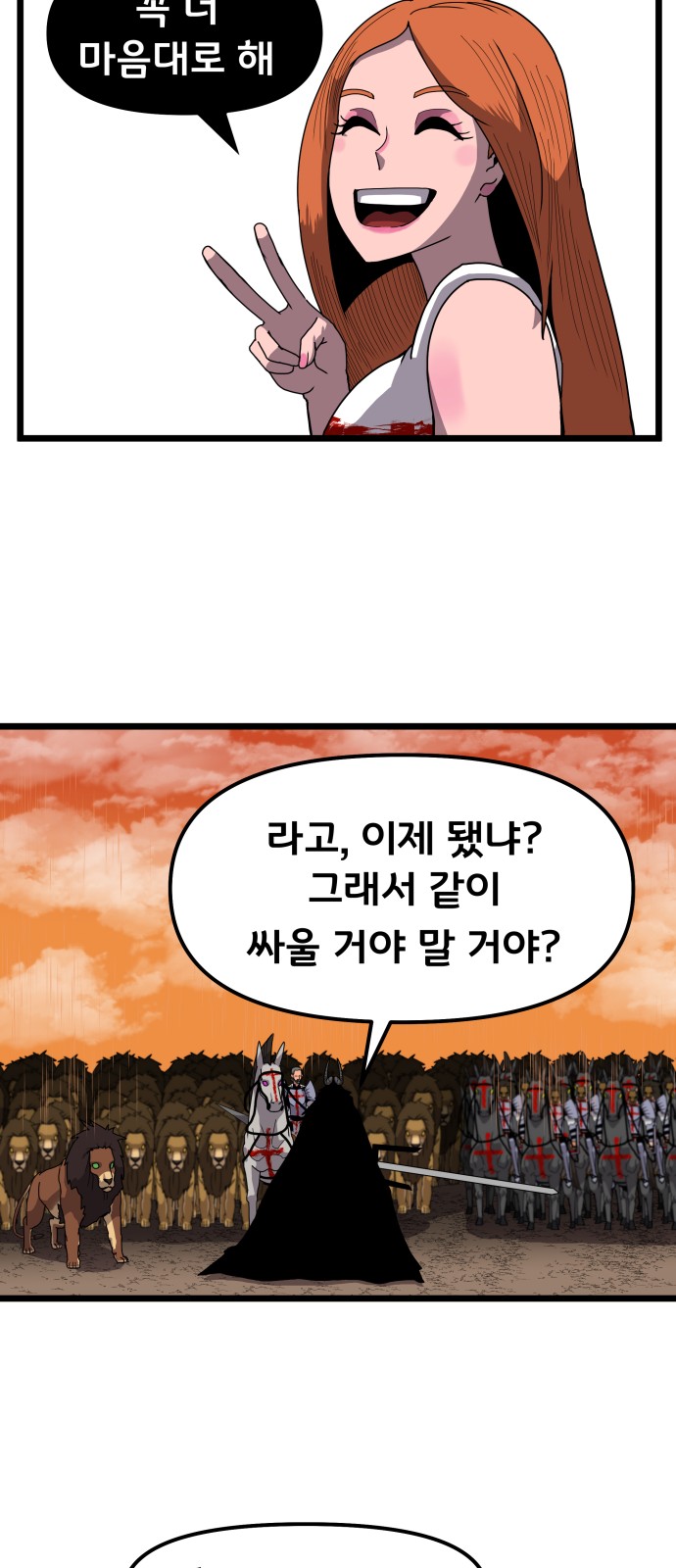 32 페이지