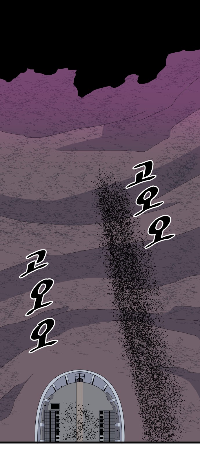 58 페이지