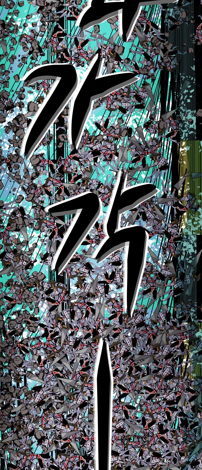40 페이지