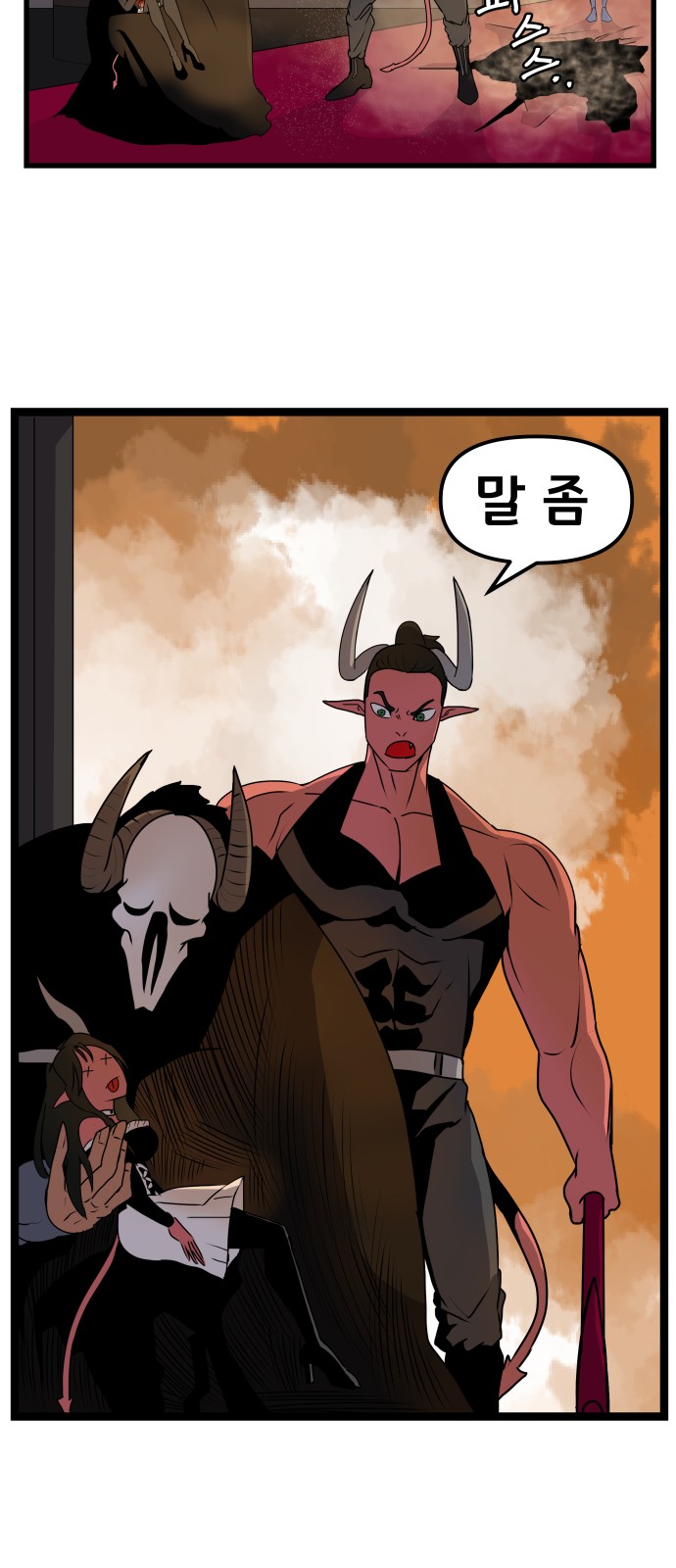 10 페이지
