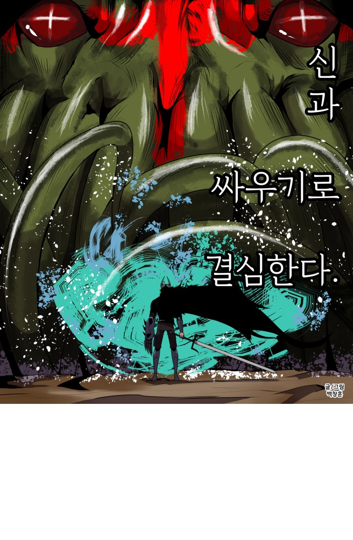 120 페이지