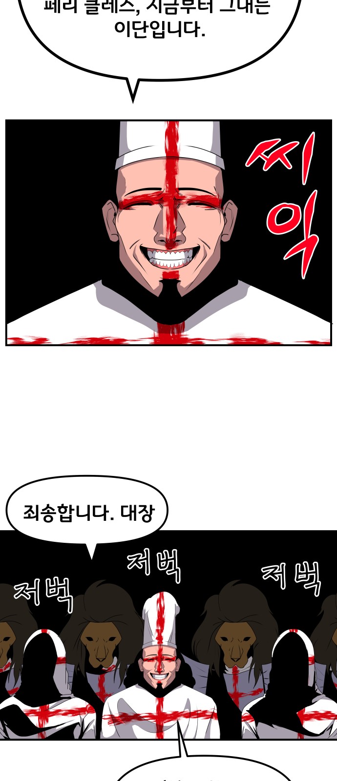 50 페이지