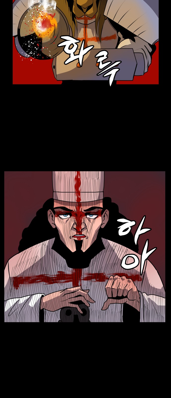 57 페이지