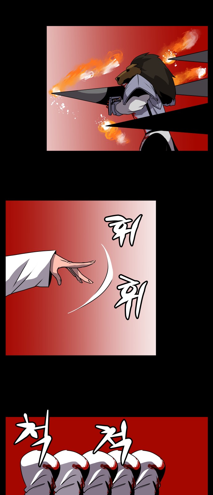 62 페이지