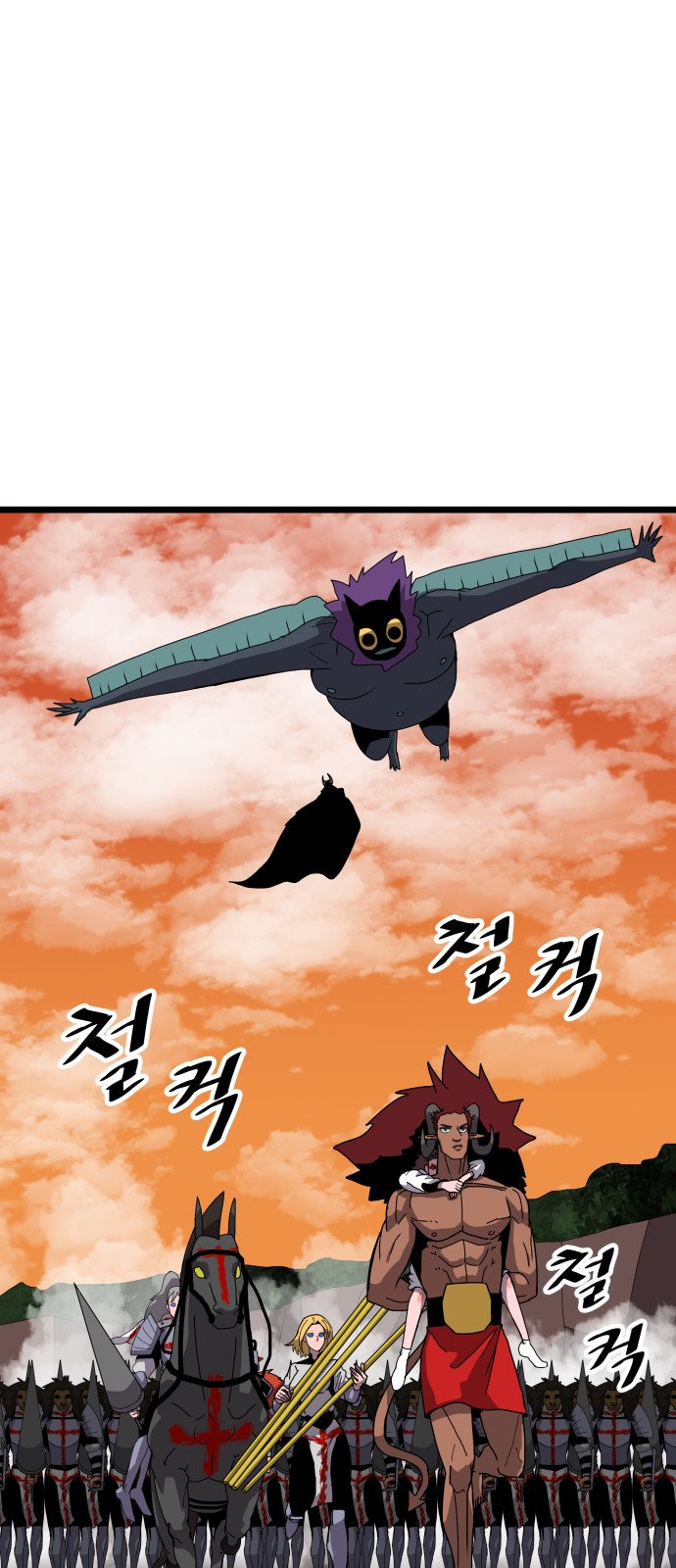 17 페이지