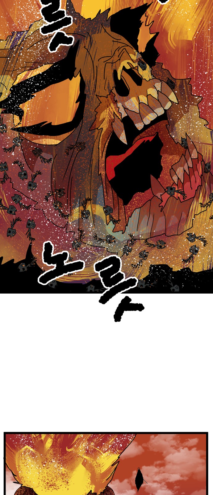 44 페이지