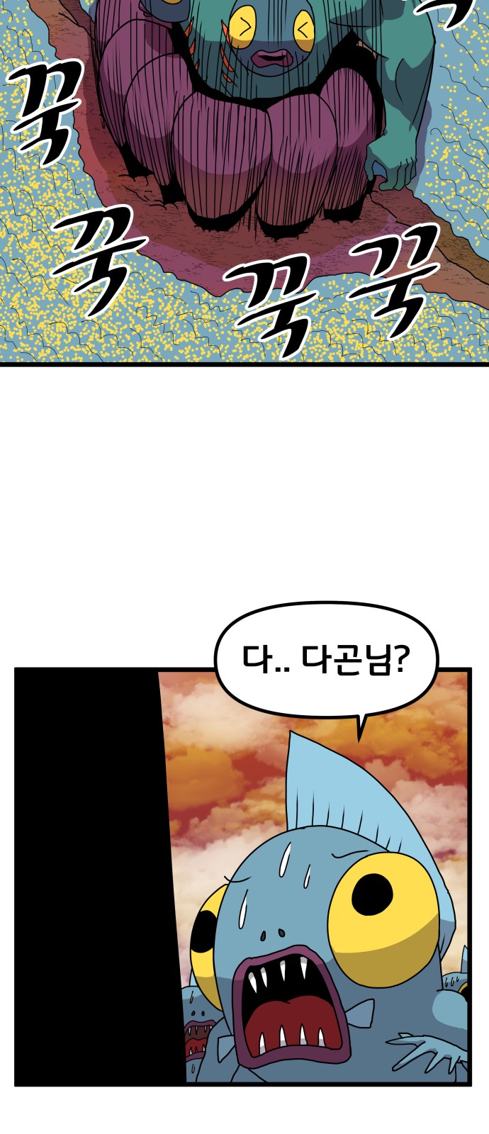 50 페이지