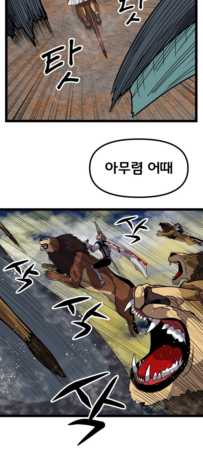 37 페이지