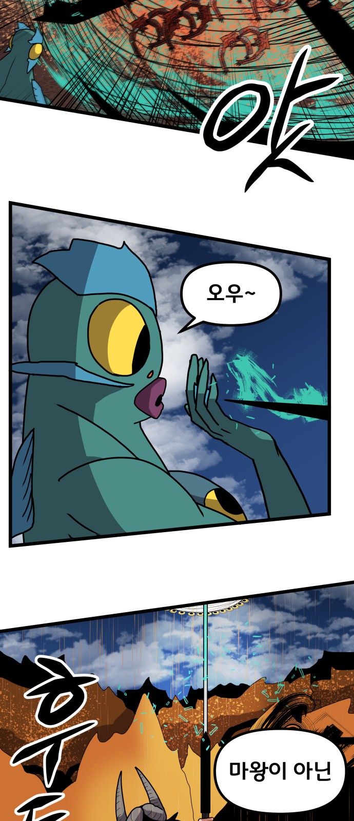 4 페이지