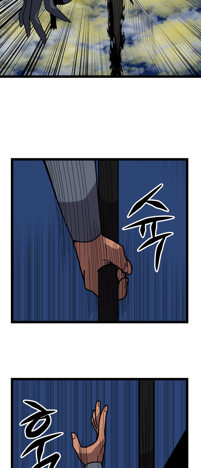 44 페이지