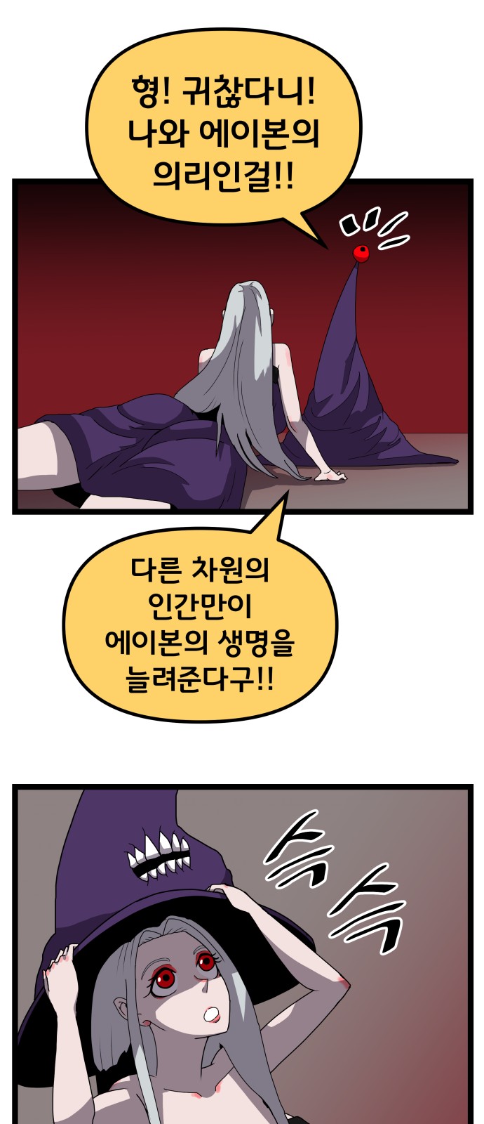 30 페이지