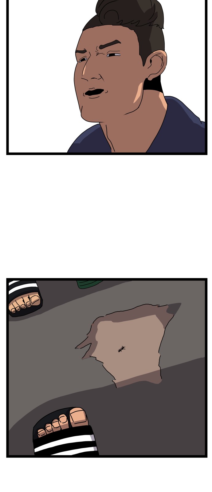 65 페이지