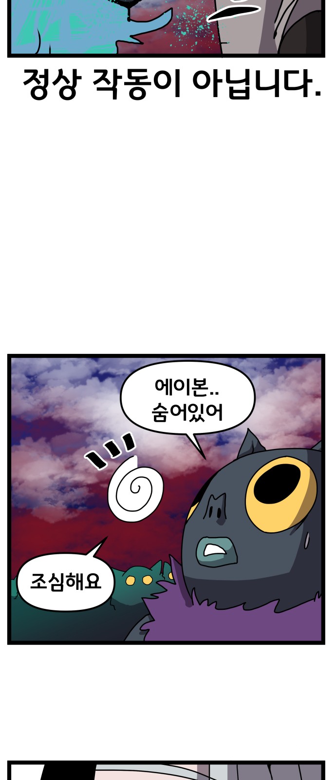 40 페이지
