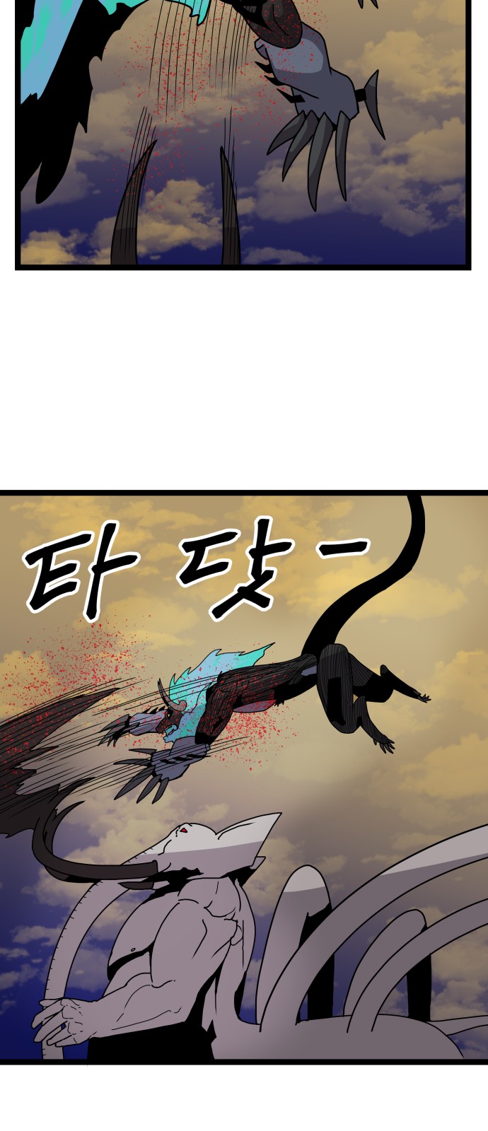 46 페이지