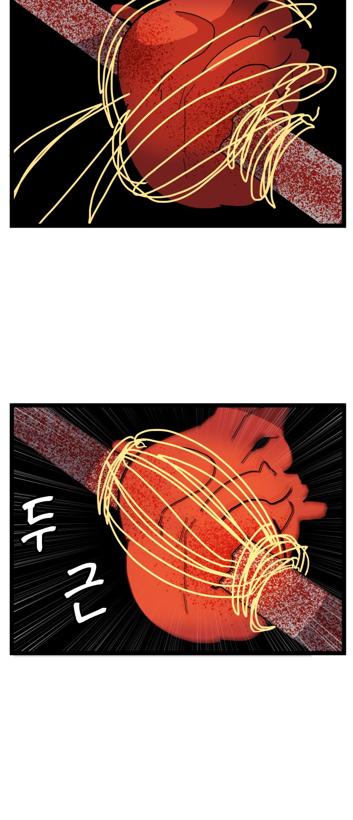 67 페이지