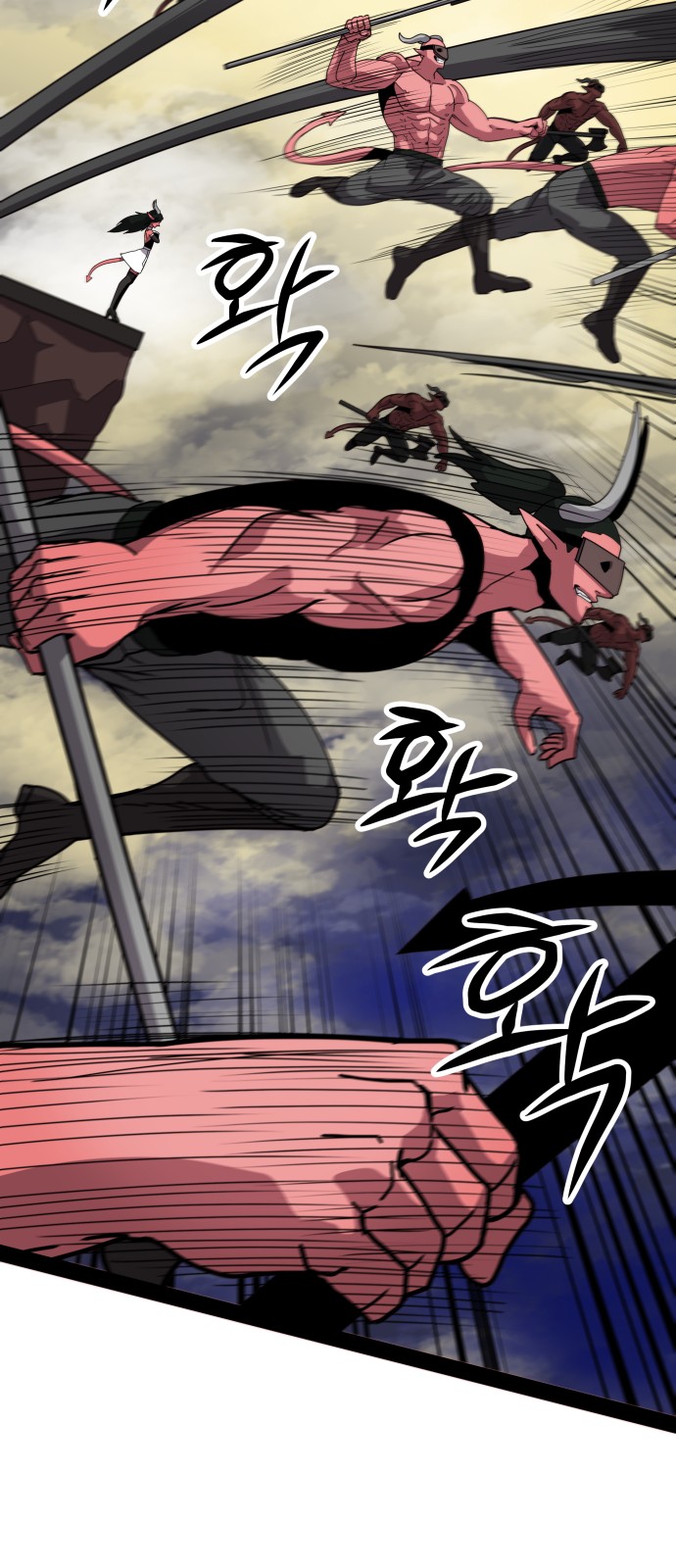 33 페이지