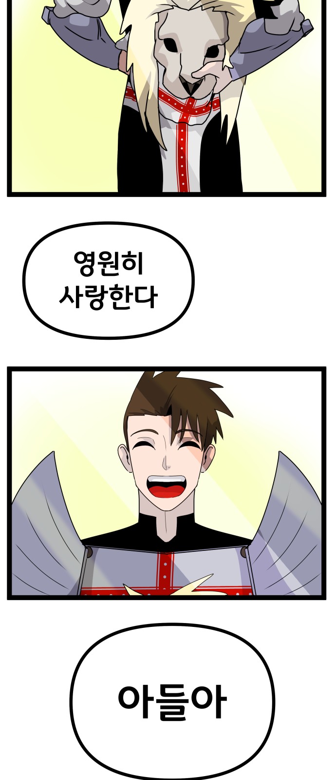 19 페이지