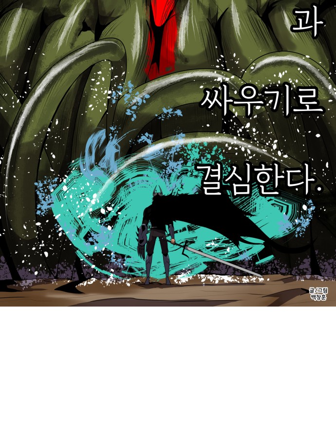 95 페이지