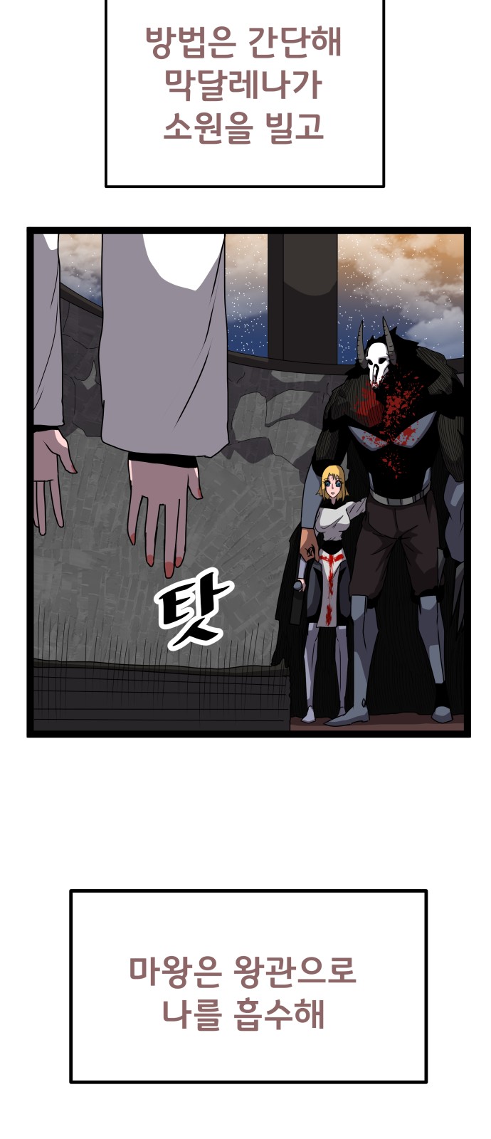 40 페이지
